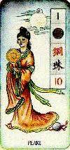 mahjongg oracle.